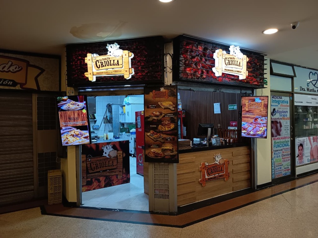 Tunja Sede Principal